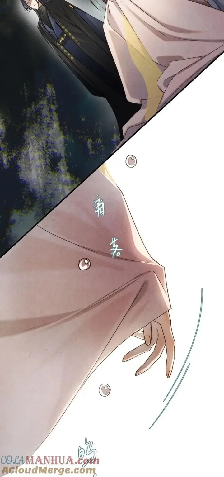 《杀掉男主的一千次尝试》042 这个故事，已经完结，也与你无关了图7