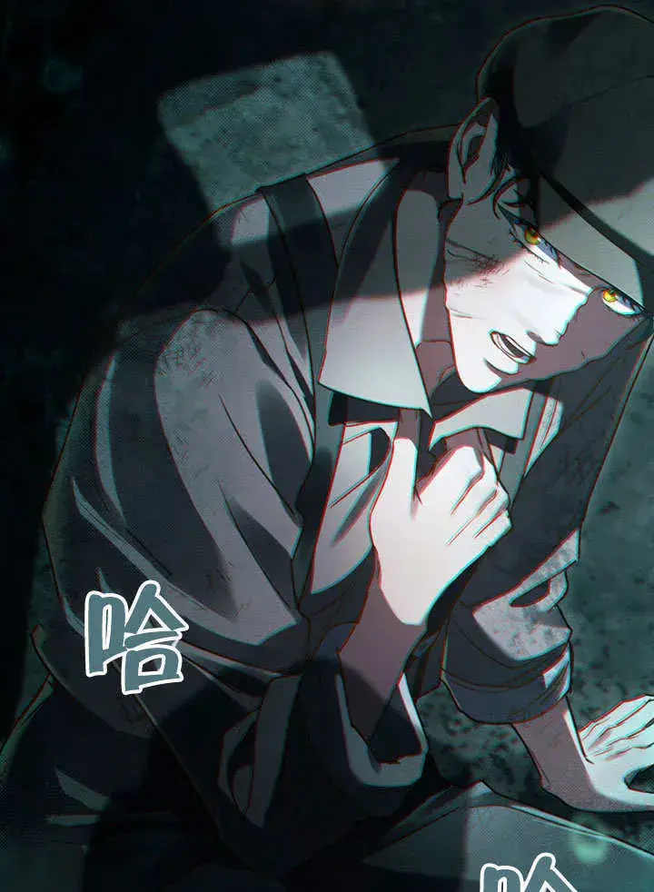 《上流社会》第01话图37