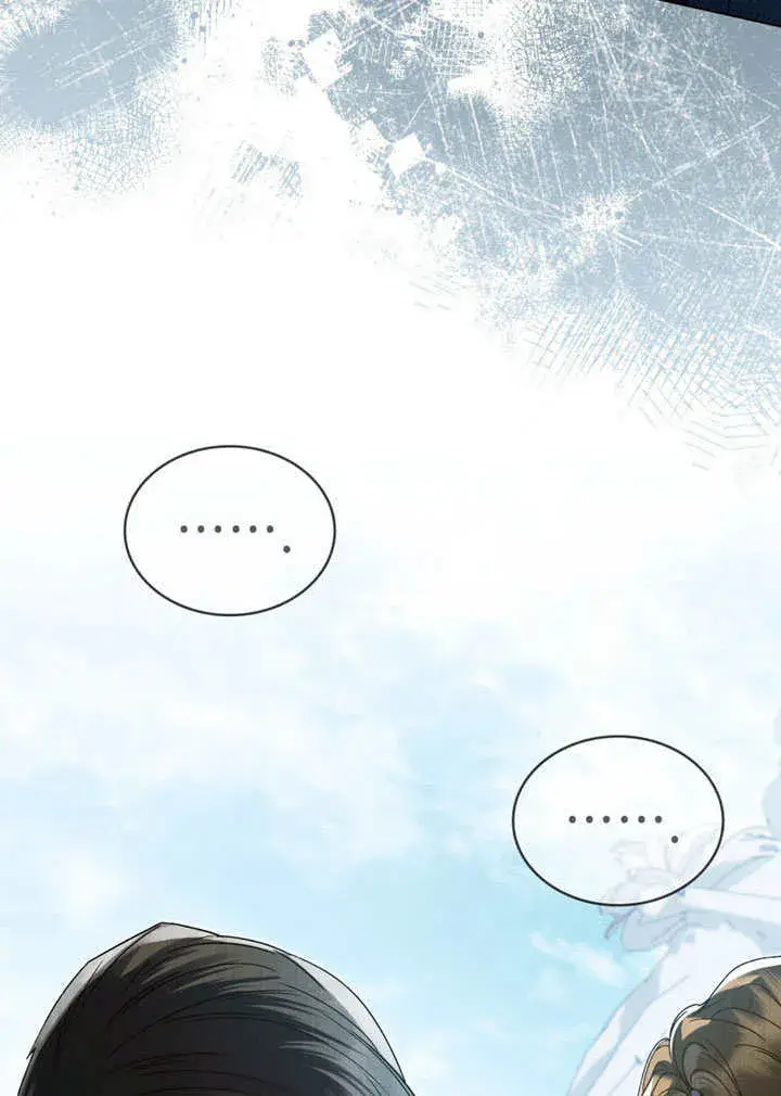《上流社会》第10话图15