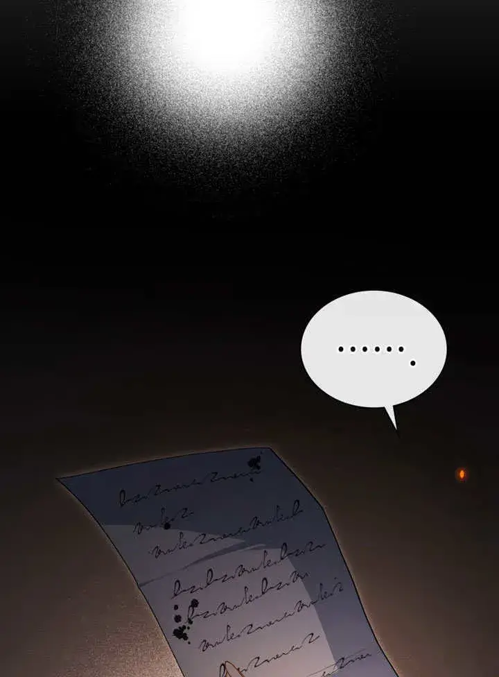 《上流社会》第11话图108