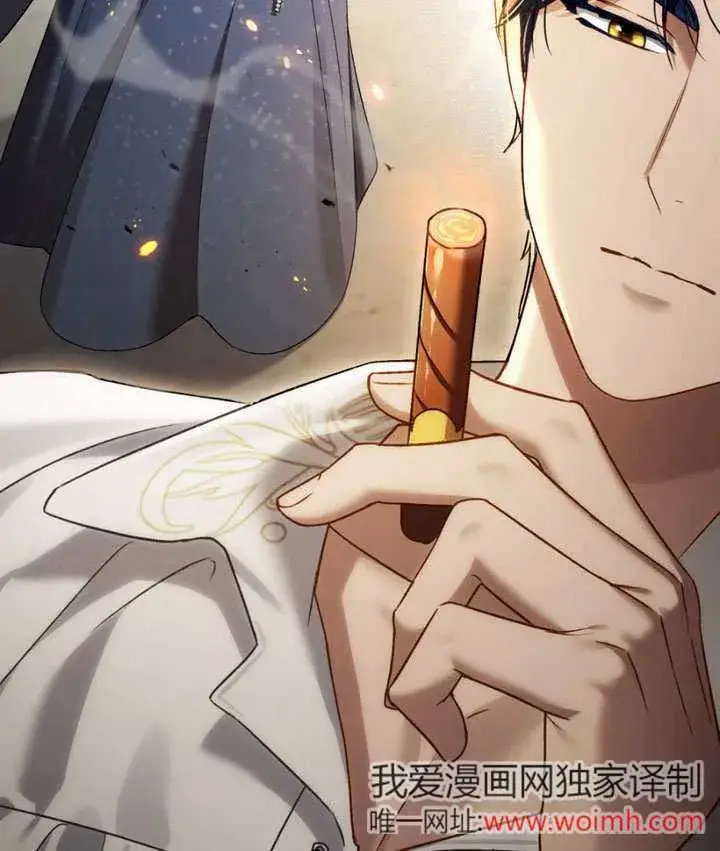 《上流社会》第29话图40