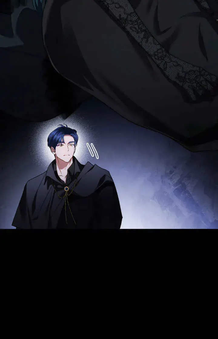 《上流社会》第33话图32