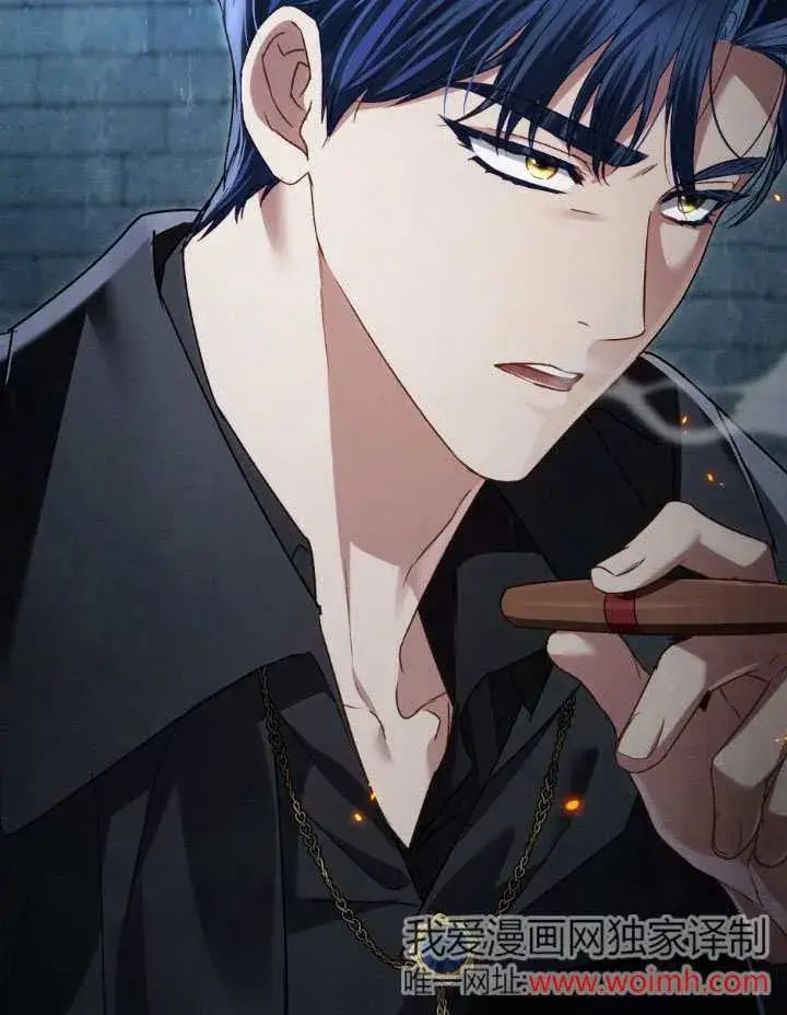 《上流社会》第34话图5