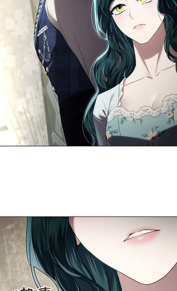 《上流社会》第34话图72