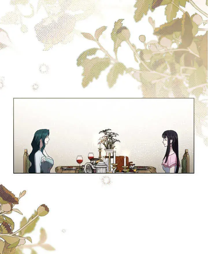 《上流社会》第34话图90