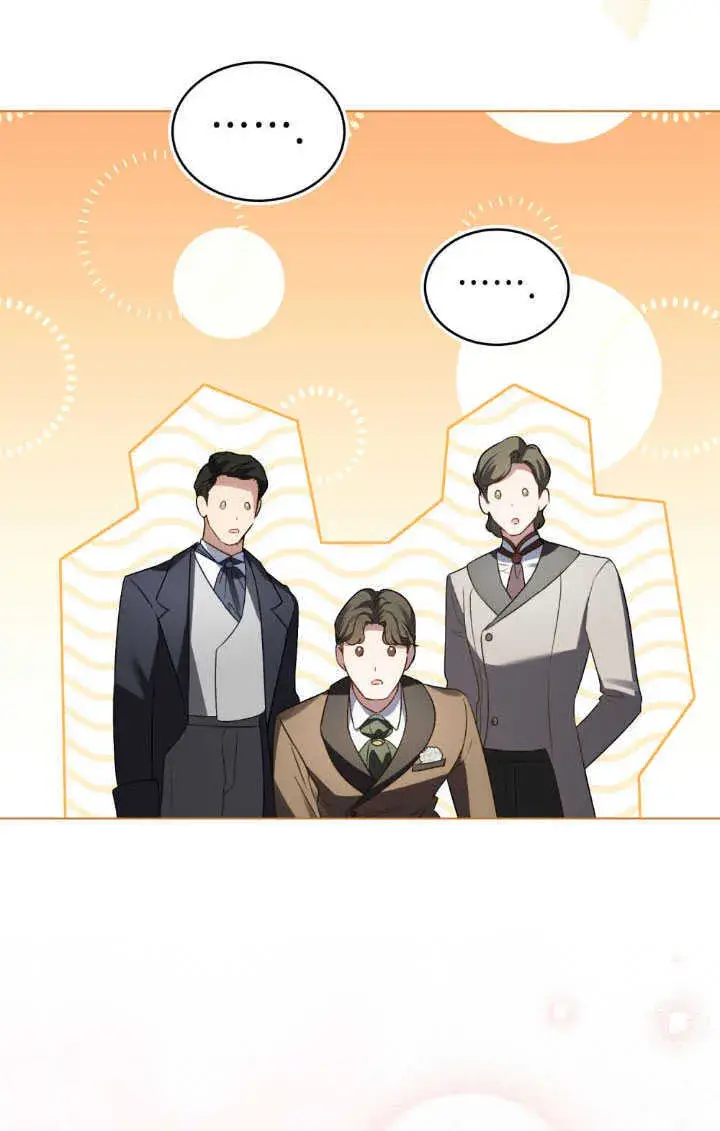 《上流社会》第36话图60
