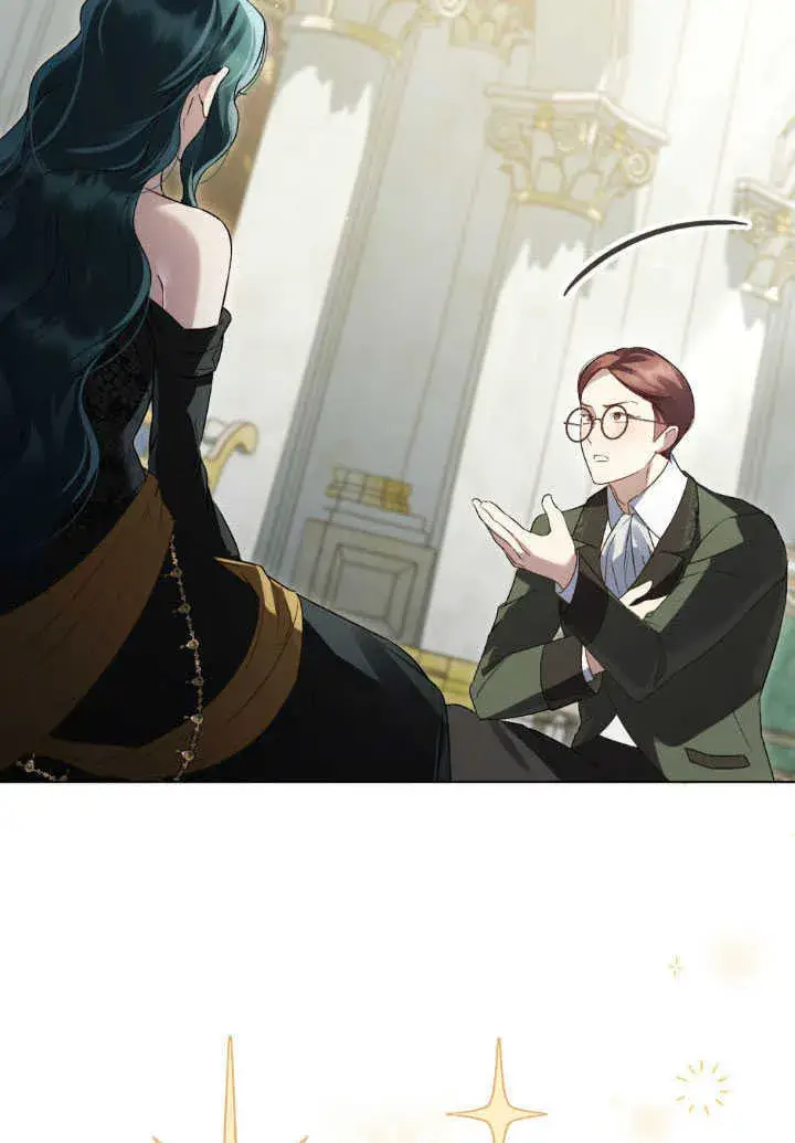 《上流社会》第37话图39