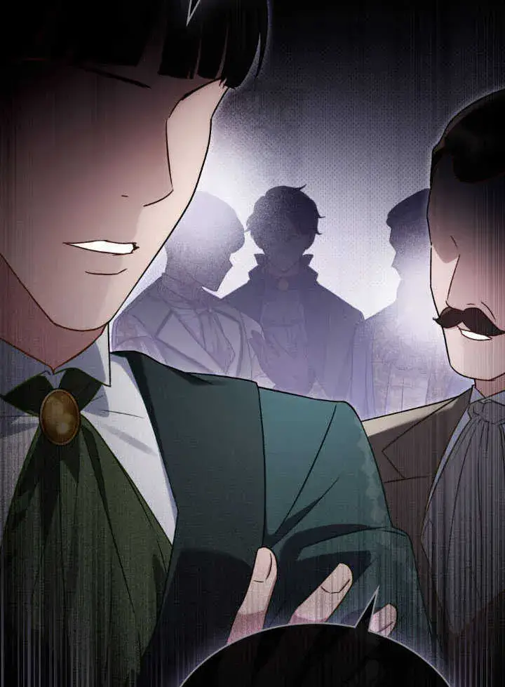 《上流社会》第37话图4