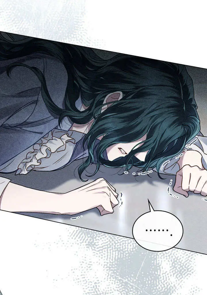 《上流社会》第55话图3
