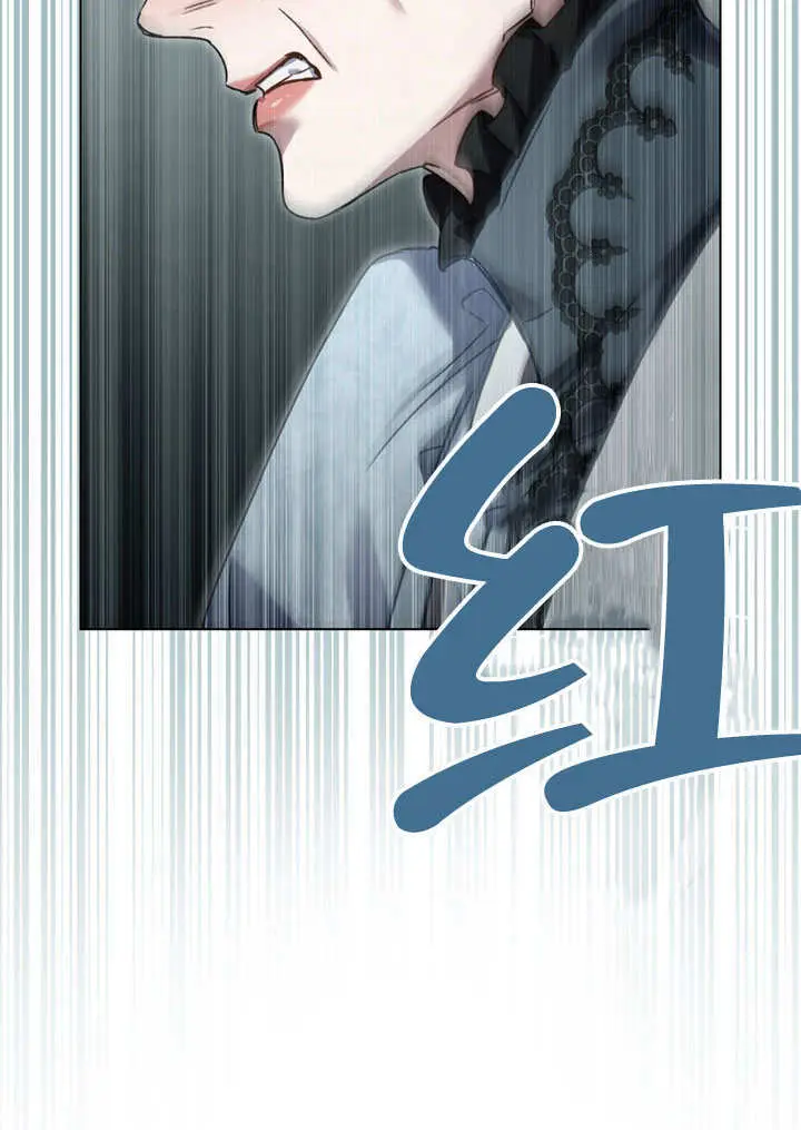 《上流社会》第59话图9