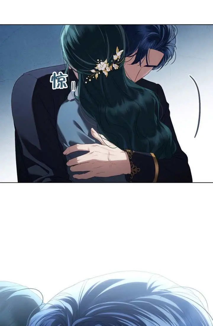 《上流社会》第77话图31