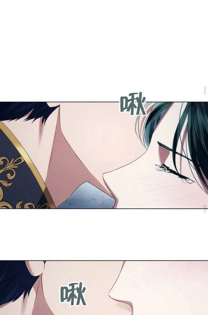《上流社会》第77话图58