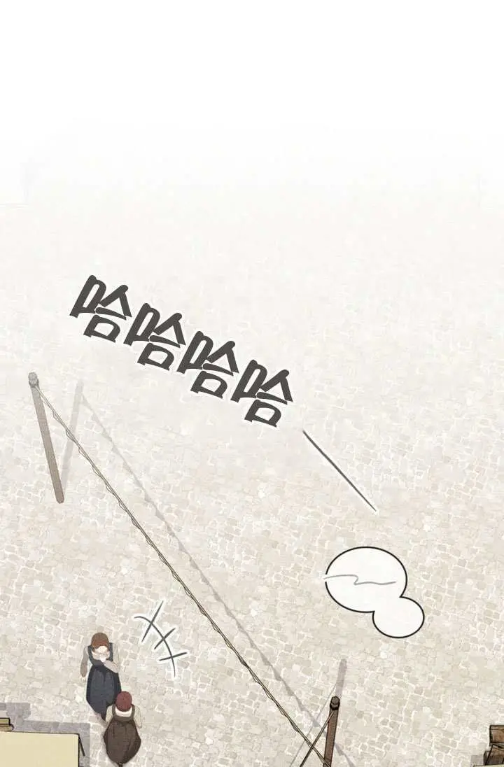 《上流社会》第74话图30