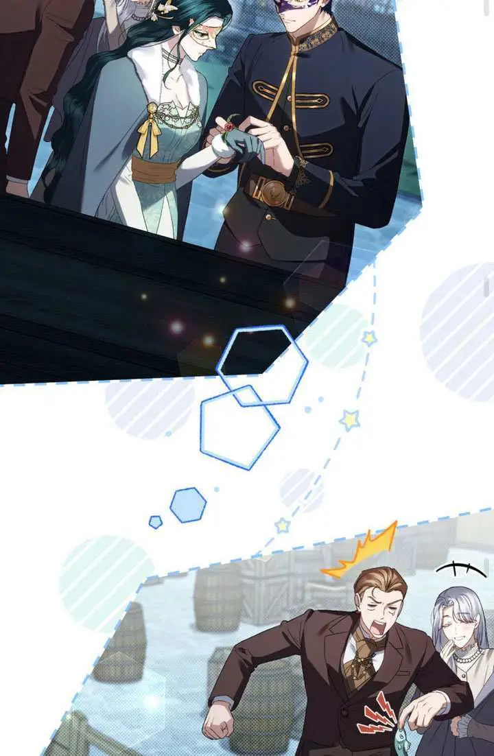 《上流社会》第76话图53