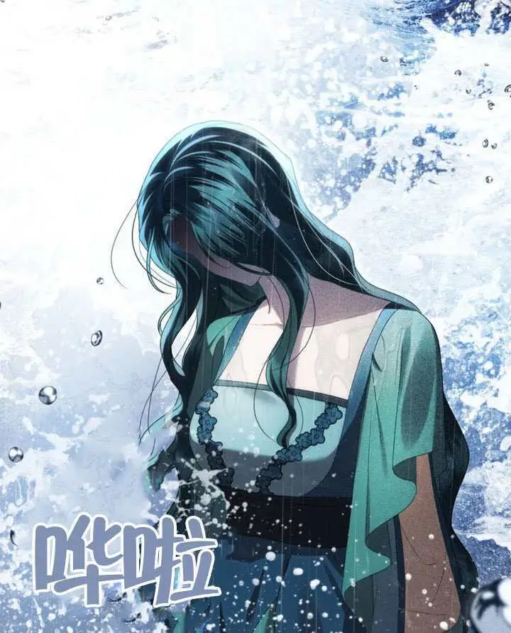 《上流社会》第85话图77