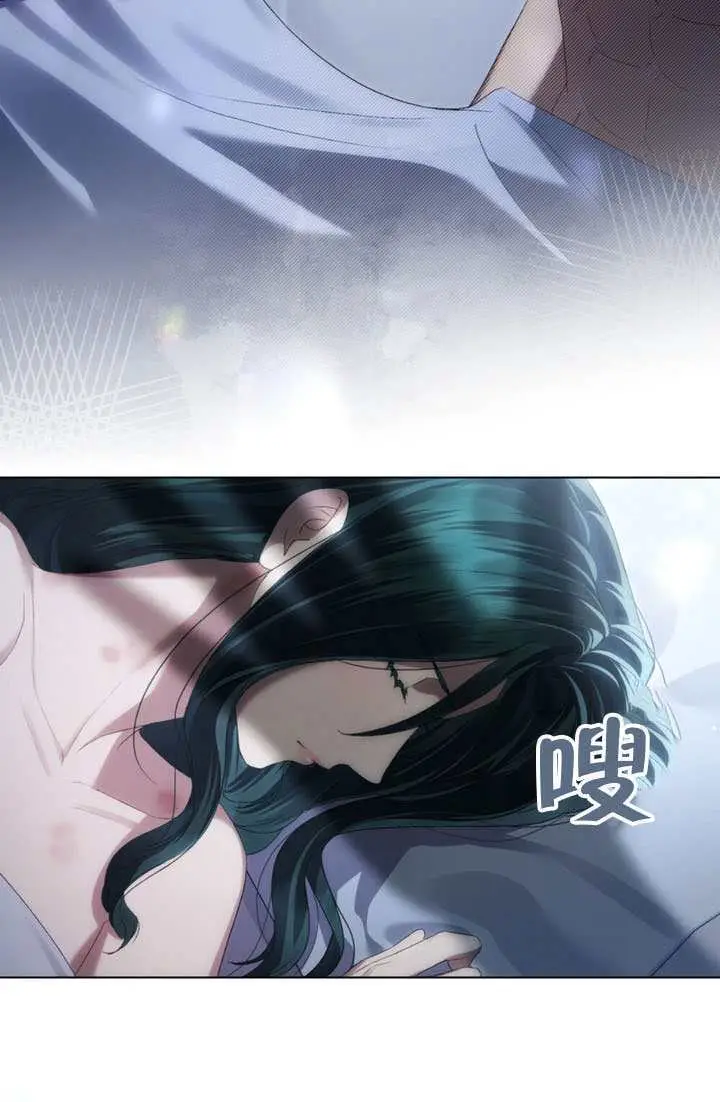 漫画《上流社会》第88话第33张图
