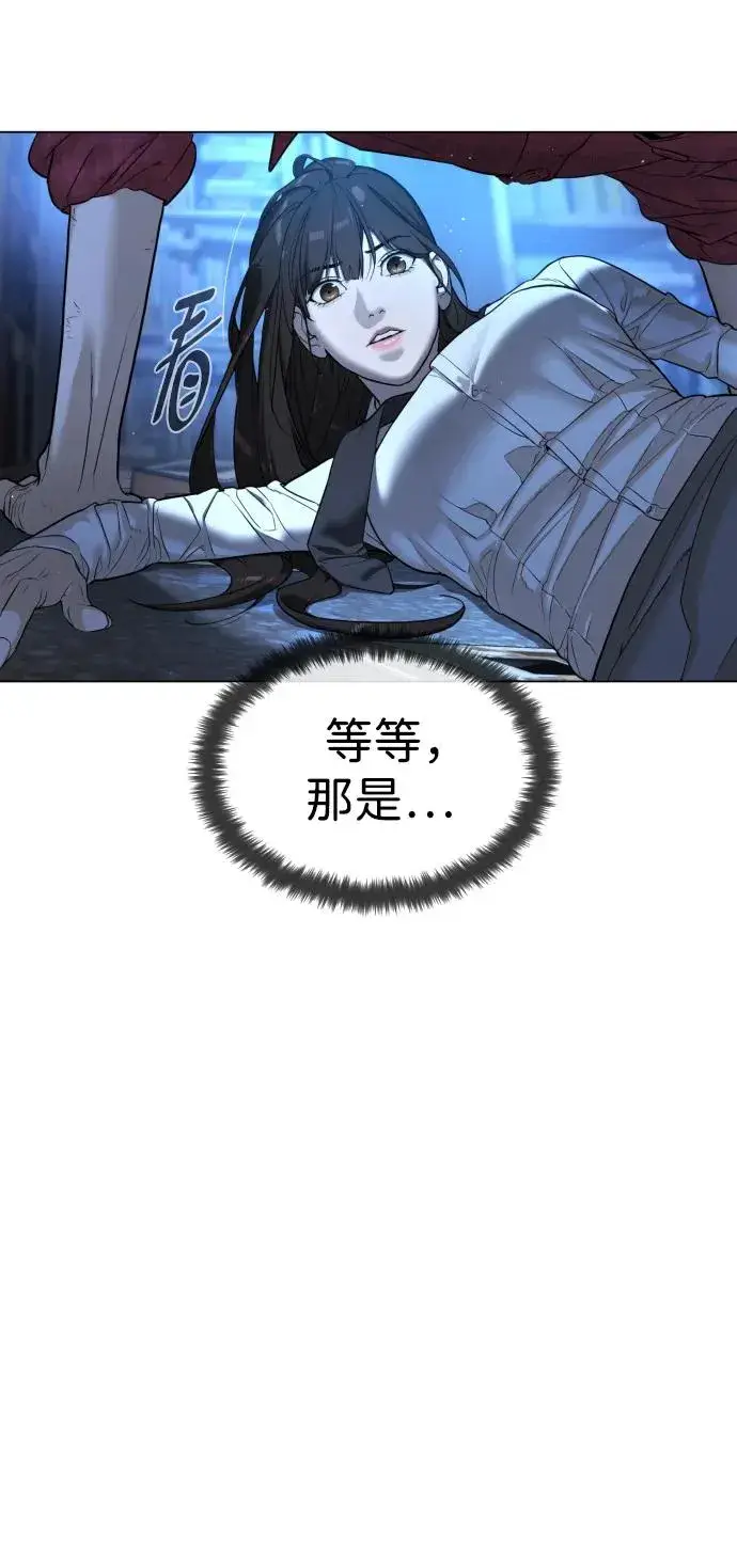 《杀手巴德罗》[第1话] 顶流的战斗图91