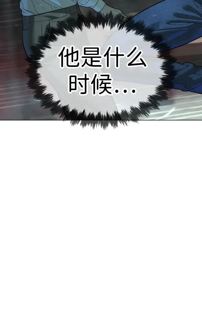 《杀手巴德罗》[第10话] 杀手巴德罗的级别图40