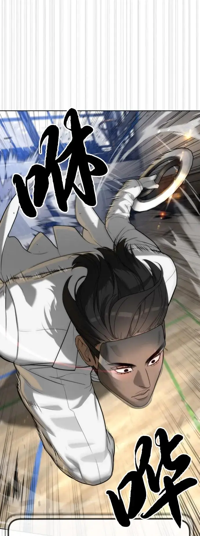 《杀手巴德罗》[第101话] 使徒巴德罗vs使徒马提亚斯图40