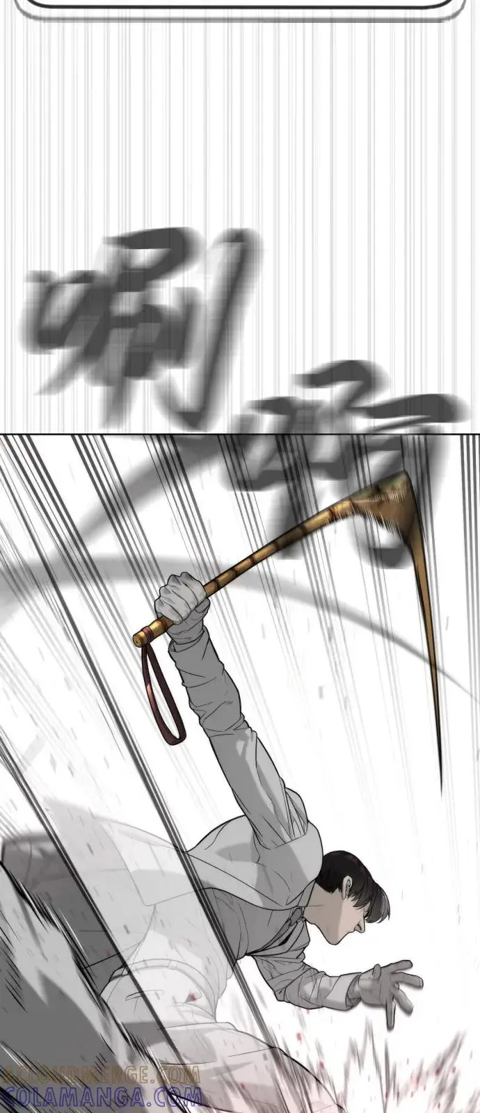 《杀手巴德罗》[第101话] 使徒巴德罗vs使徒马提亚斯图45