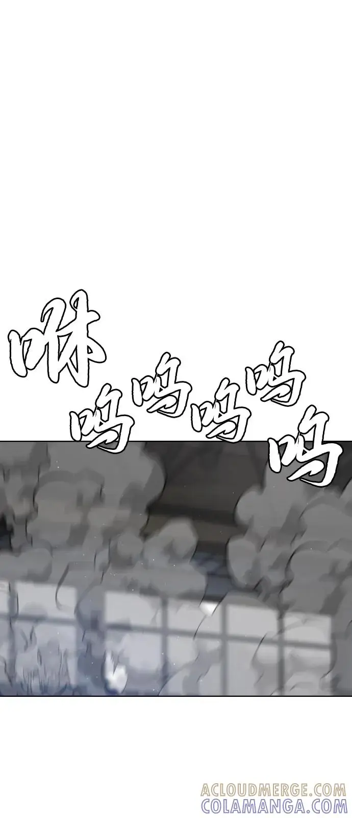 《杀手巴德罗》[第101话] 使徒巴德罗vs使徒马提亚斯图57