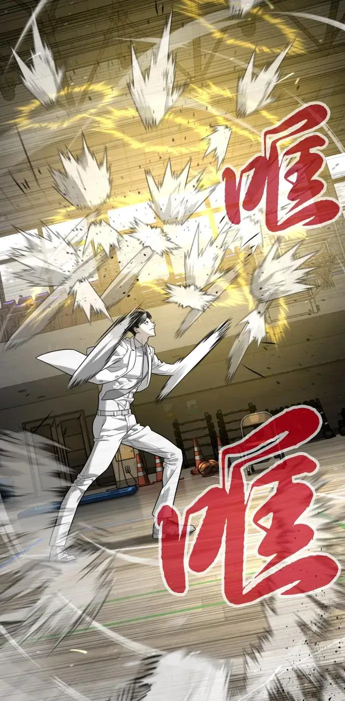 《杀手巴德罗》[第101话] 使徒巴德罗vs使徒马提亚斯图82