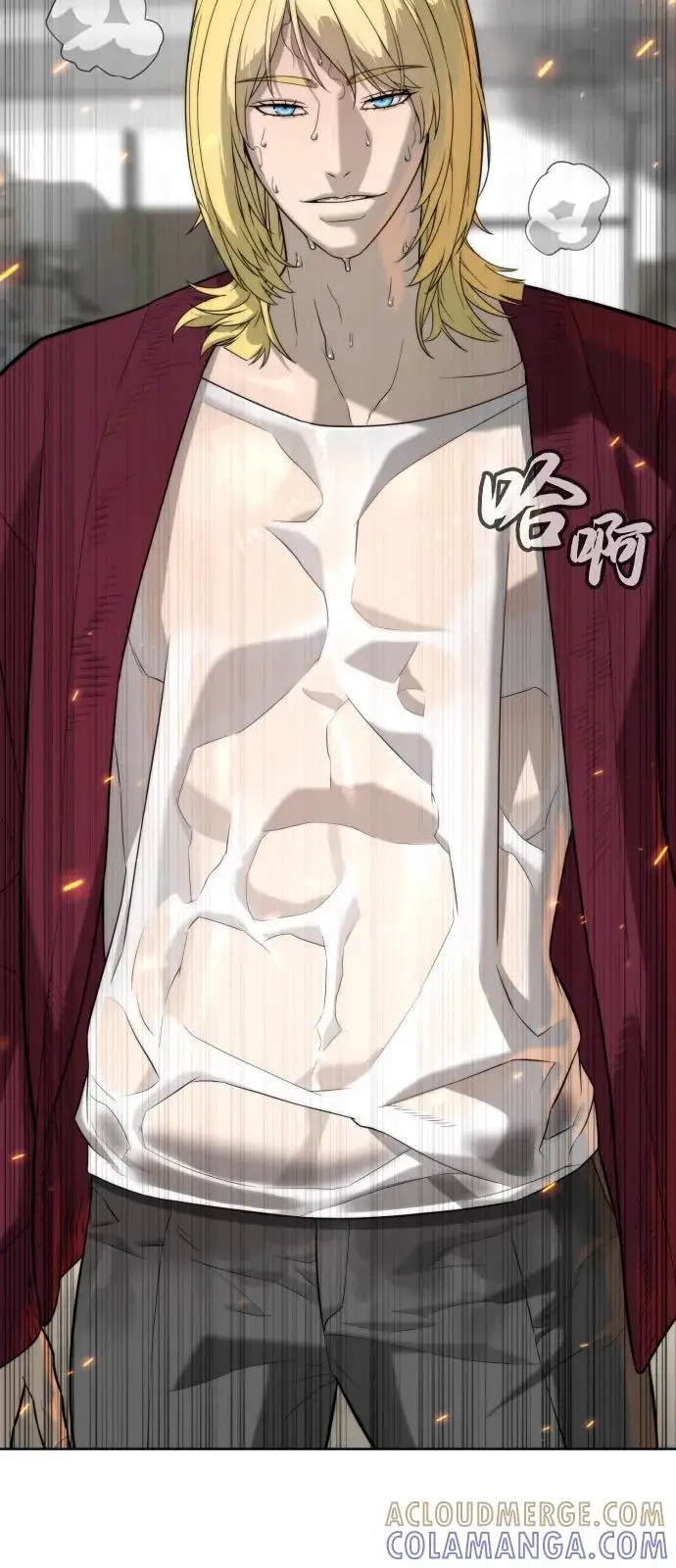 《杀手巴德罗》[第102话] 怎么，无法咬人了吗？图113