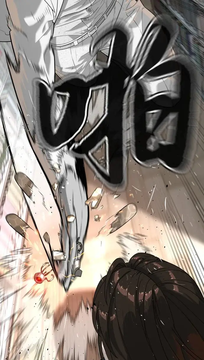 《杀手巴德罗》[第102话] 怎么，无法咬人了吗？图36