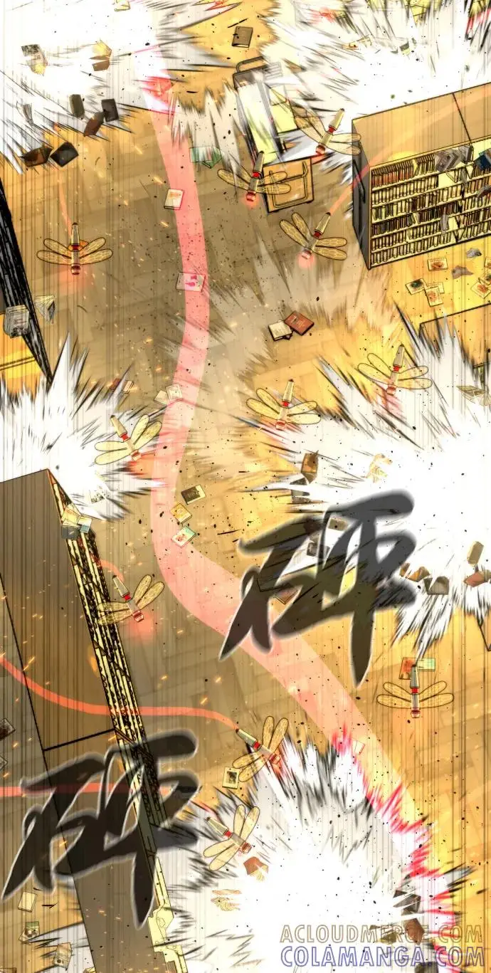 《杀手巴德罗》[第102话] 怎么，无法咬人了吗？图61