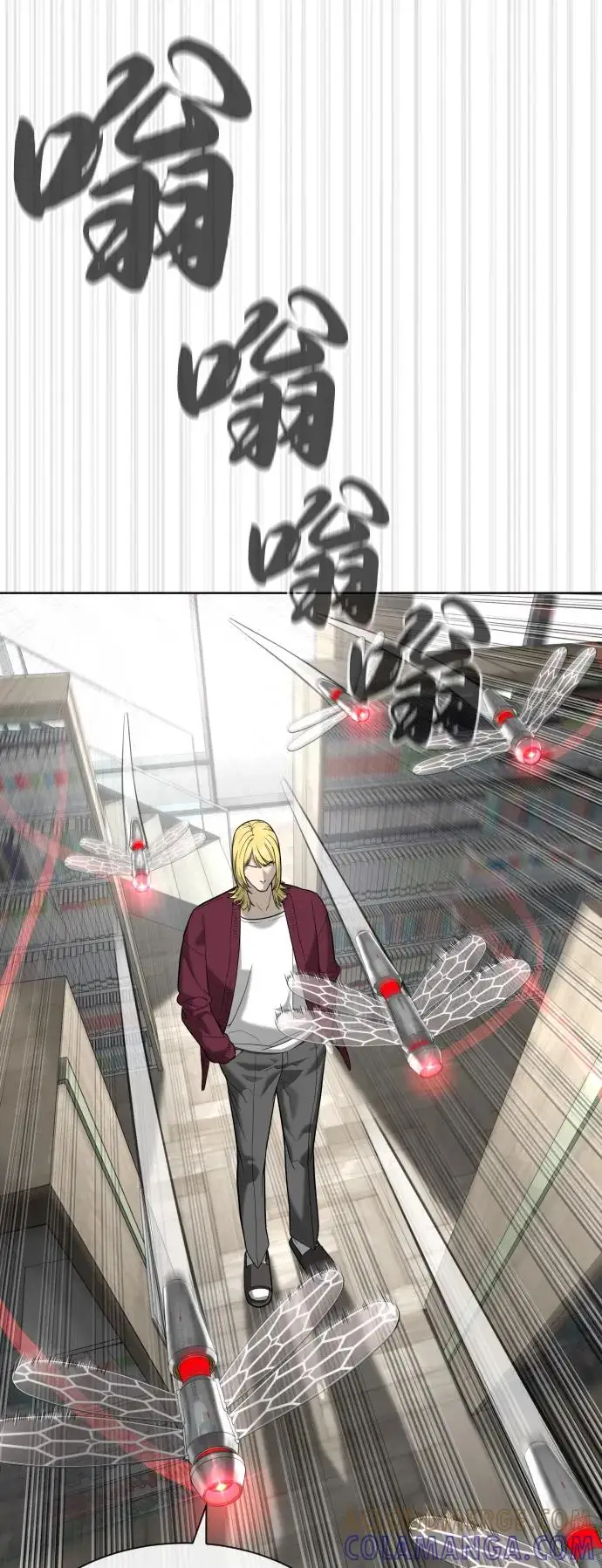 《杀手巴德罗》[第102话] 怎么，无法咬人了吗？图69