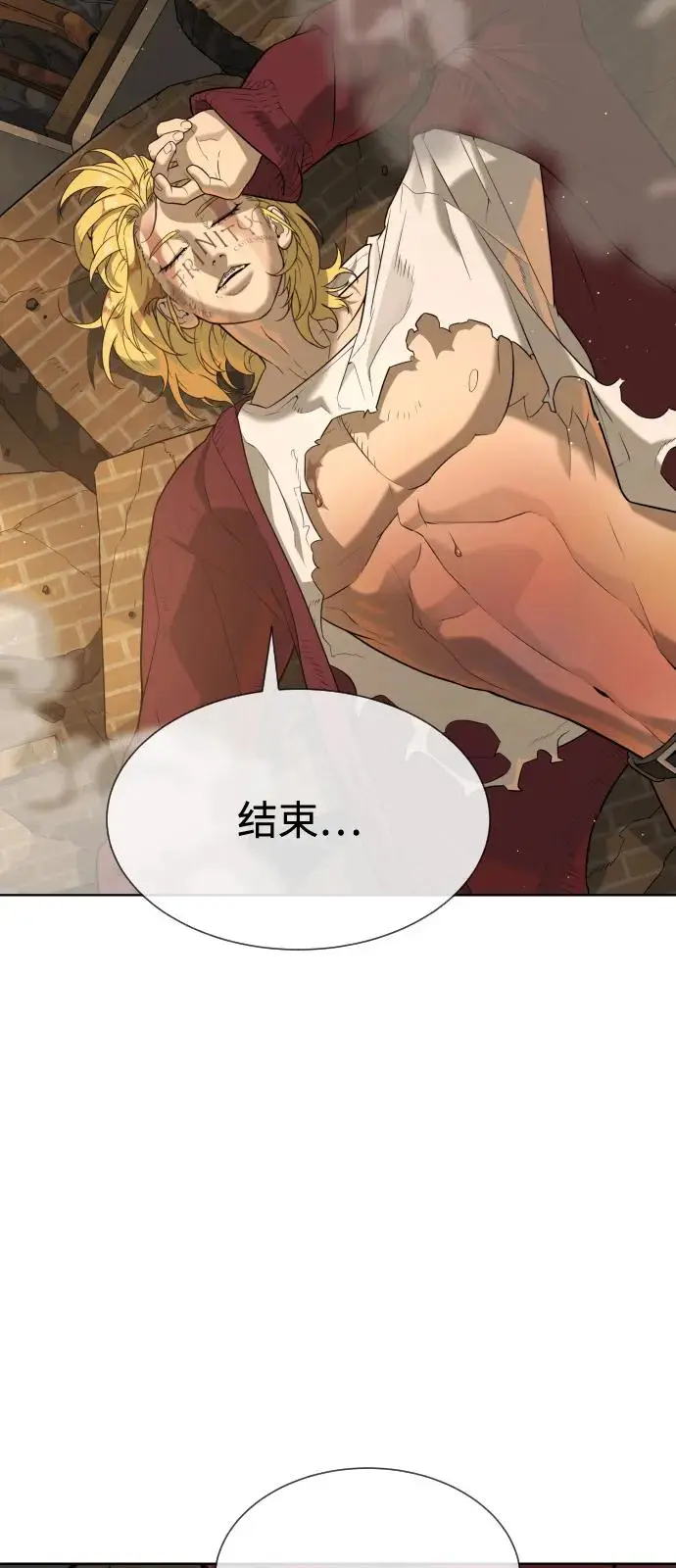 《杀手巴德罗》[第103话] 比使徒更厉害图156