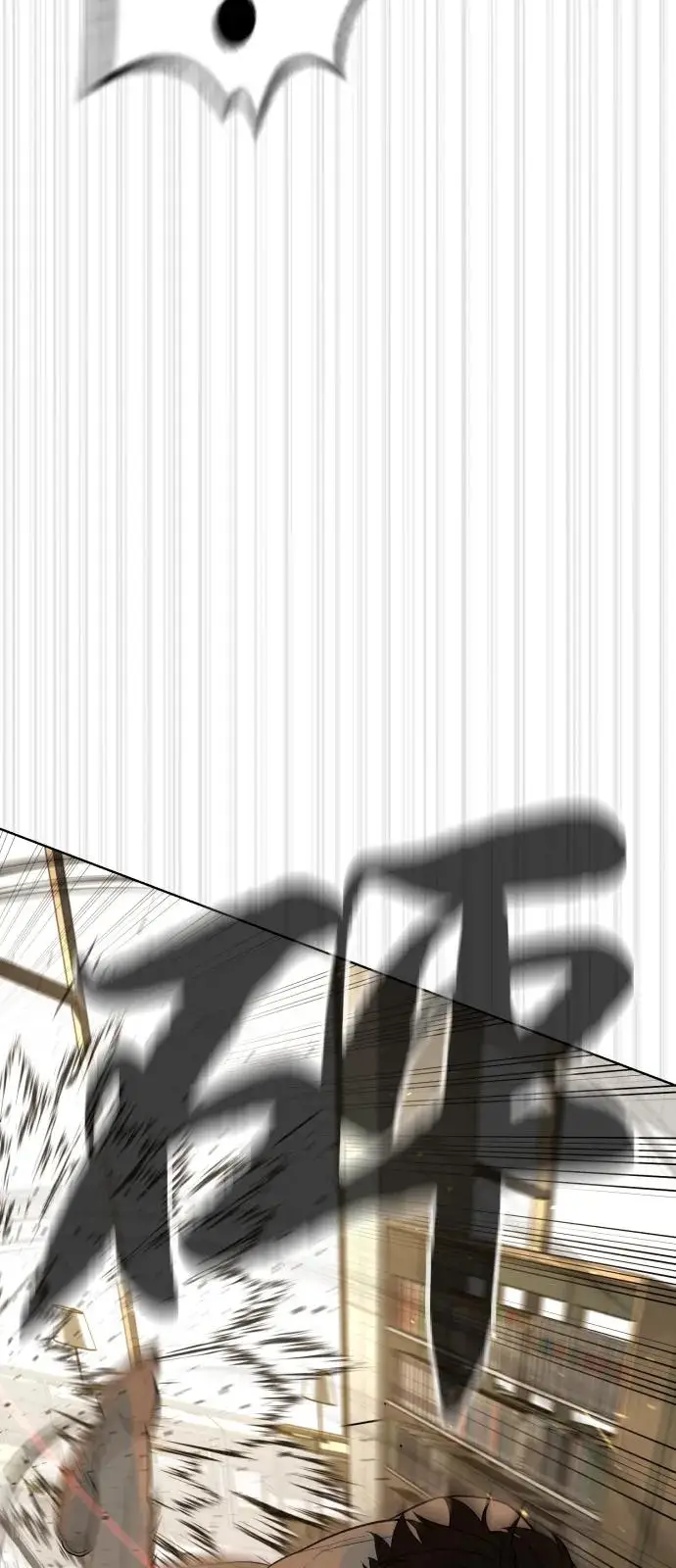 《杀手巴德罗》[第103话] 比使徒更厉害图30