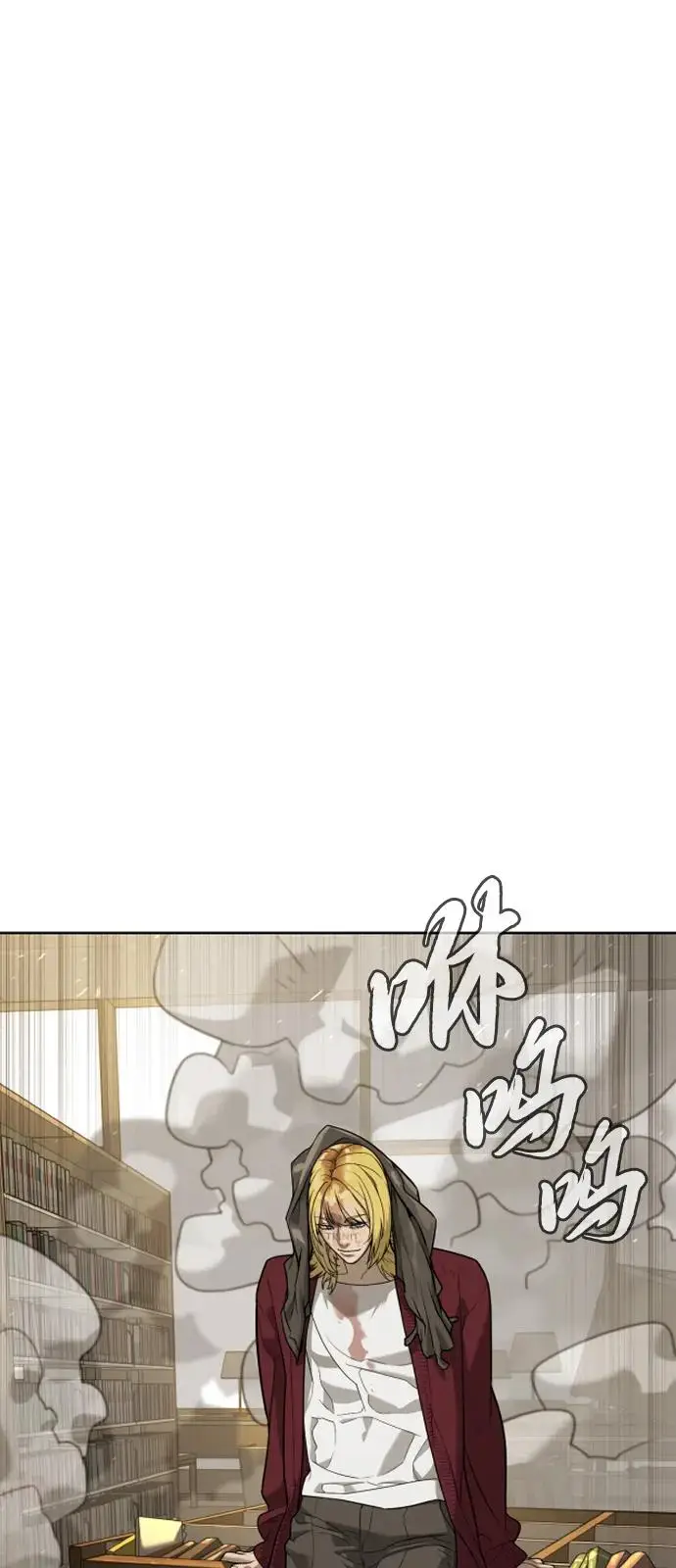 《杀手巴德罗》[第103话] 比使徒更厉害图39