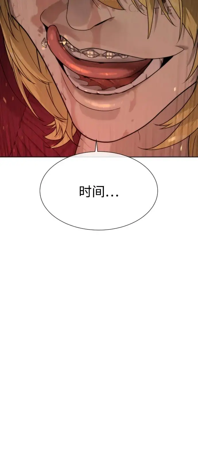 《杀手巴德罗》[第103话] 比使徒更厉害图47