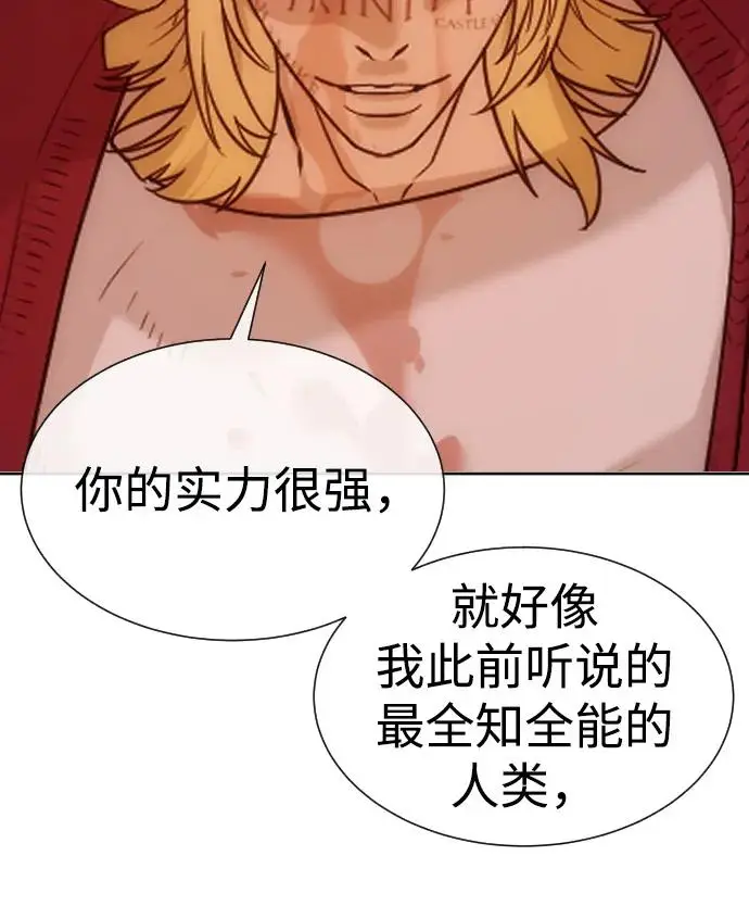 《杀手巴德罗》[第103话] 比使徒更厉害图54
