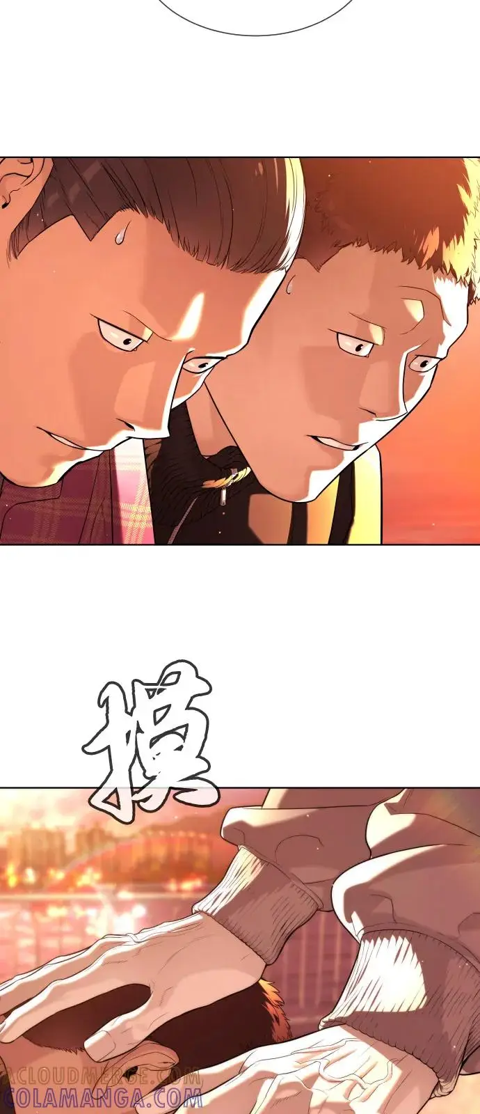 《杀手巴德罗》[第104话] 第1季 最终话图101
