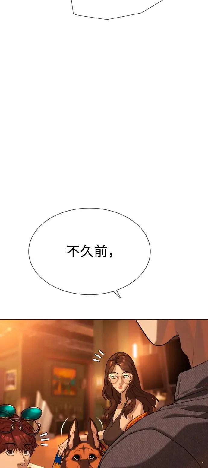 《杀手巴德罗》[第104话] 第1季 最终话图160