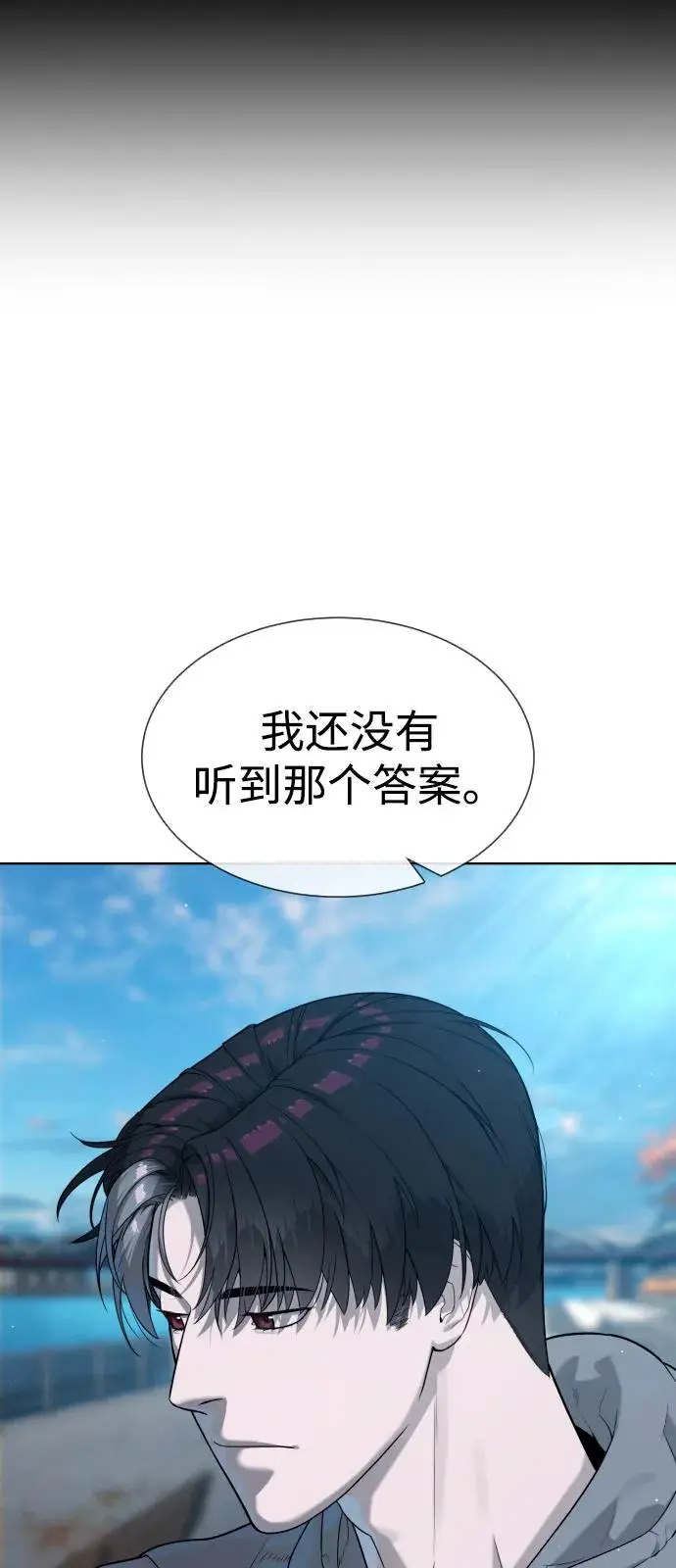 《杀手巴德罗》[第104话] 第1季 最终话图62