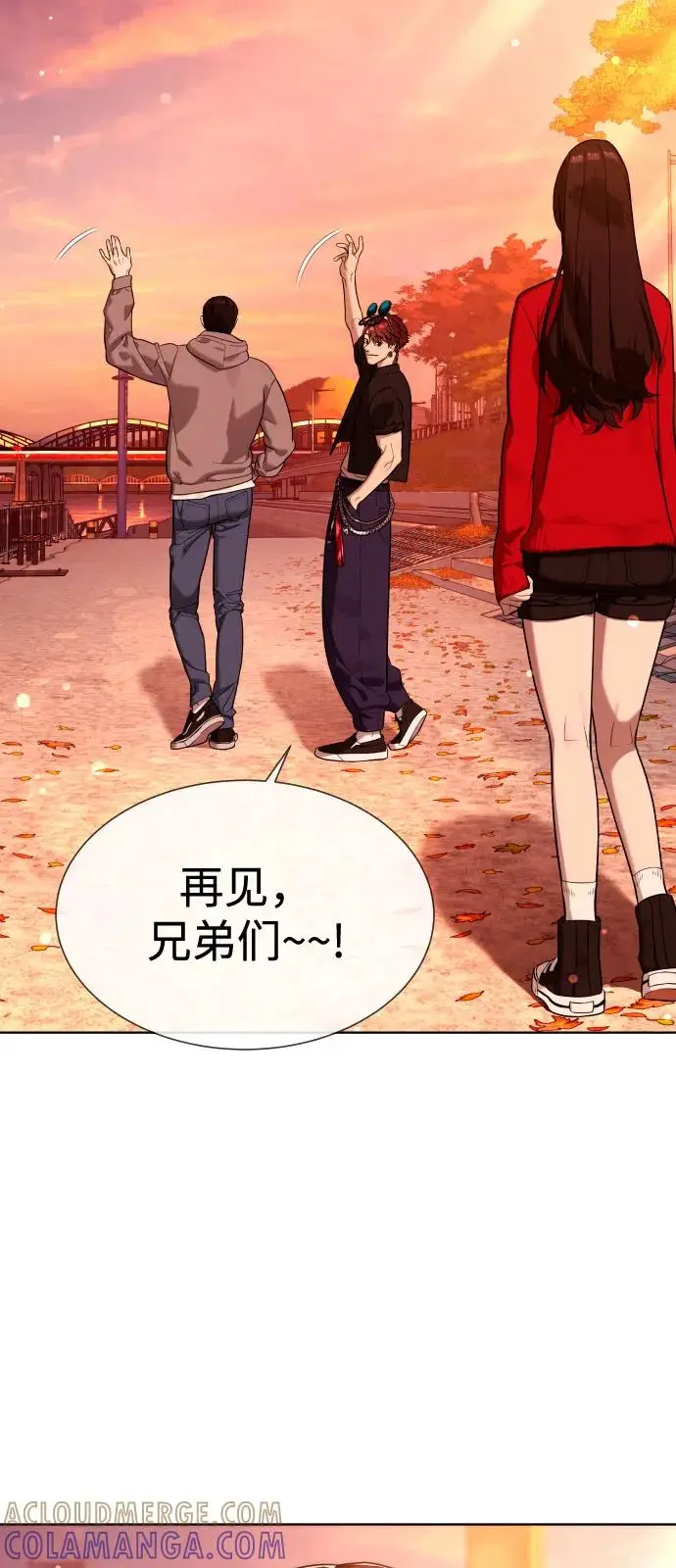 《杀手巴德罗》[第104话] 第1季 最终话图81