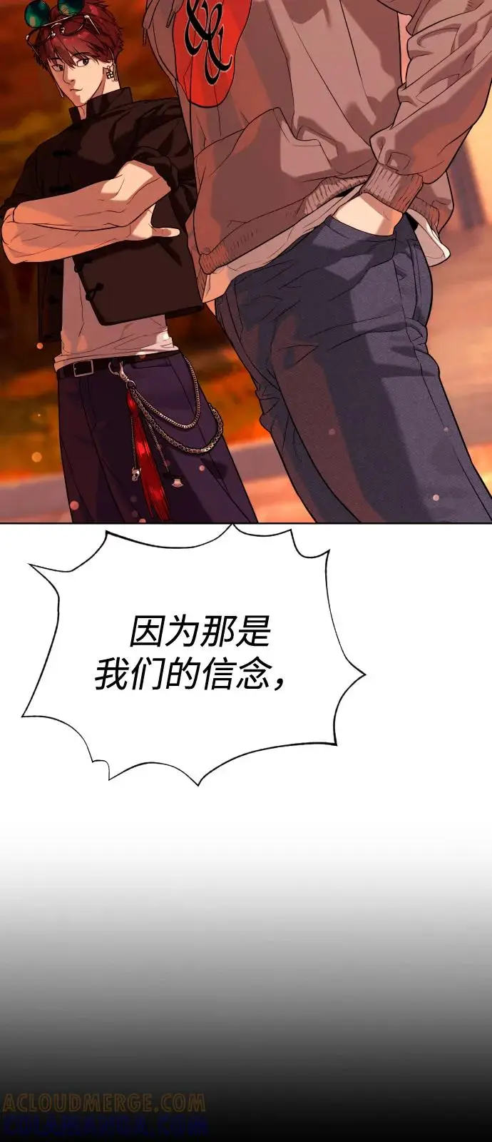 《杀手巴德罗》[第104话] 第1季 最终话图85