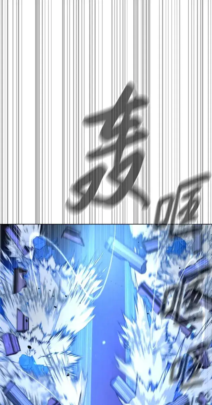 《杀手巴德罗》[第13话] 想变强吗？图36