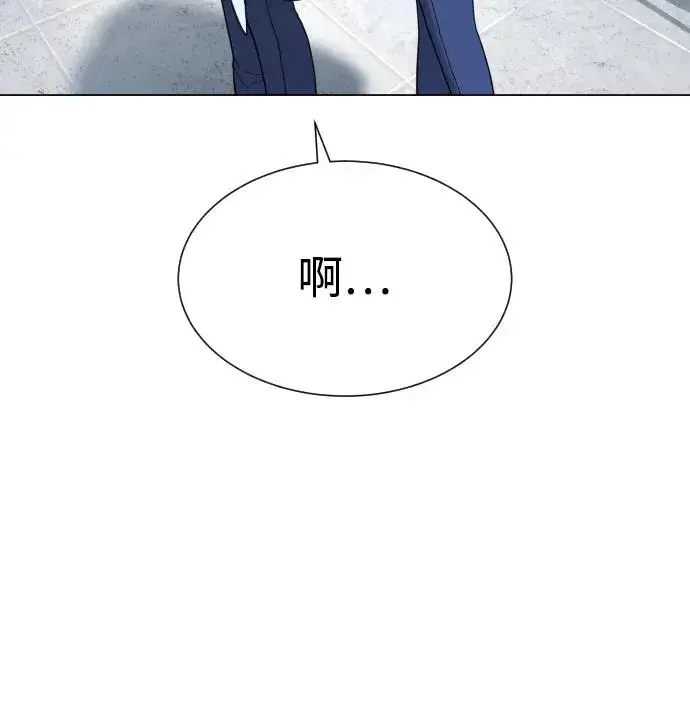 《杀手巴德罗》[第16话] 寻找那丹尼尔图46