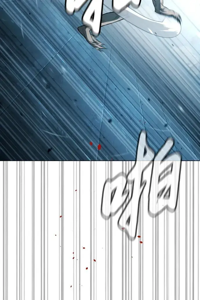 《杀手巴德罗》[第17话] 最终进化图115