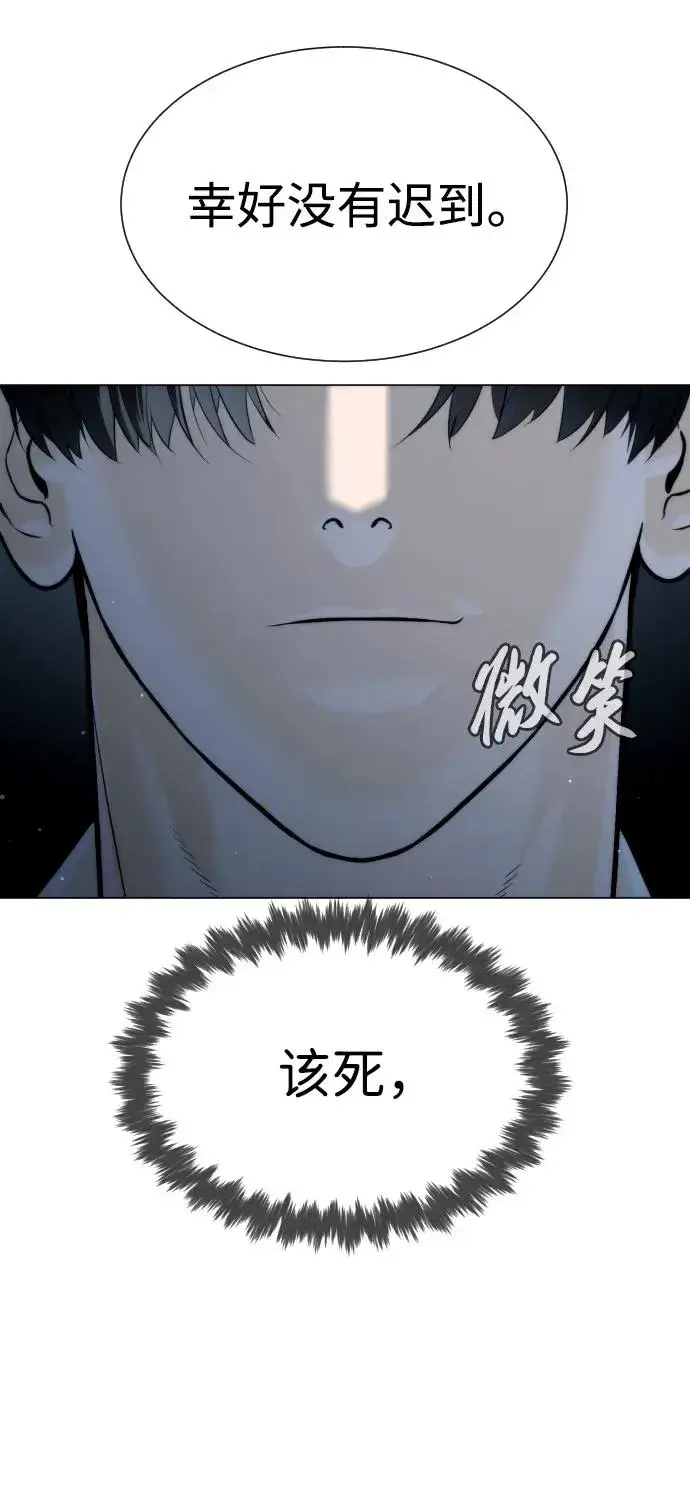 《杀手巴德罗》[第17话] 最终进化图59
