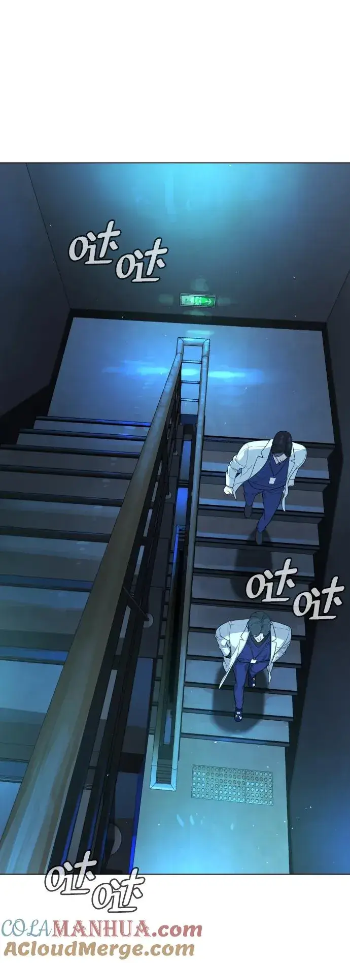 《杀手巴德罗》[第17话] 最终进化图85