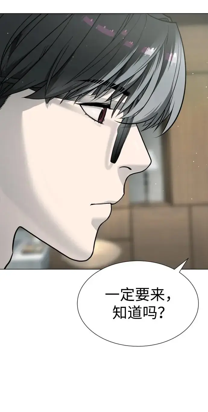 《杀手巴德罗》[第18话] 宥娜小姐现在要怎么做？图159