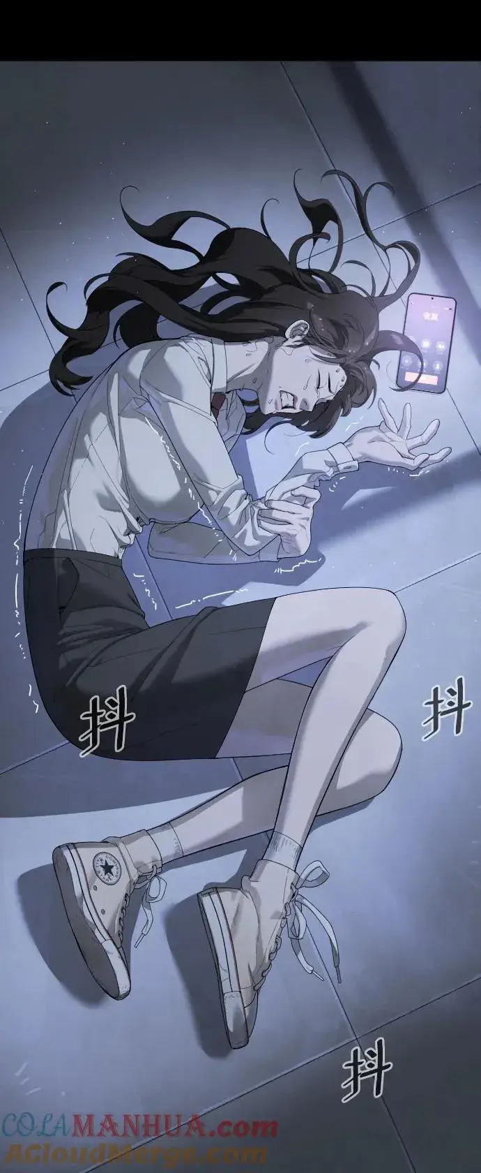《杀手巴德罗》[第19话] 老虎幼崽图17