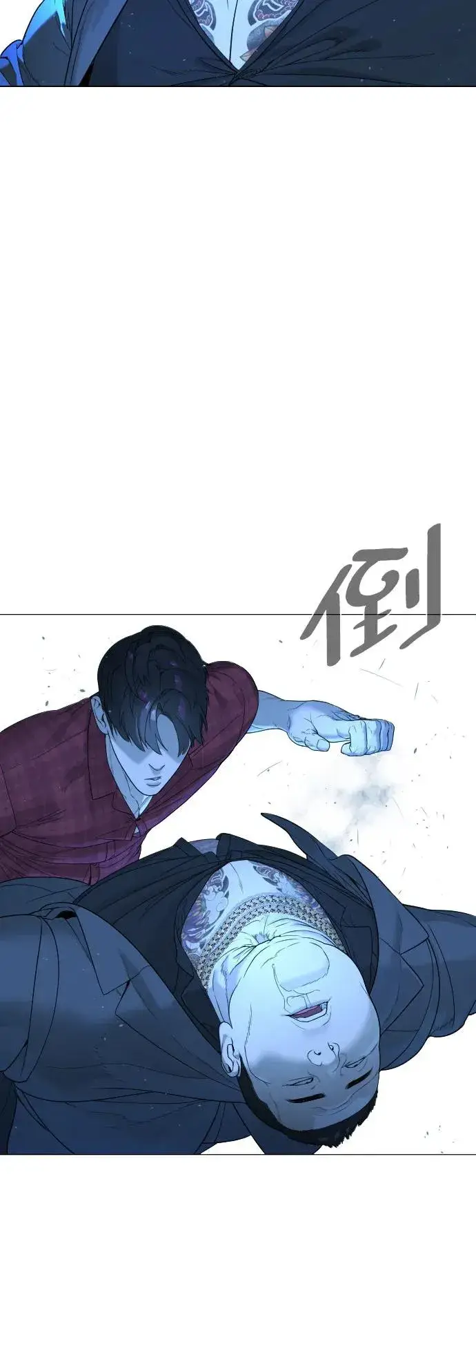 《杀手巴德罗》[第2话] 在洗手间抽烟的话？图35
