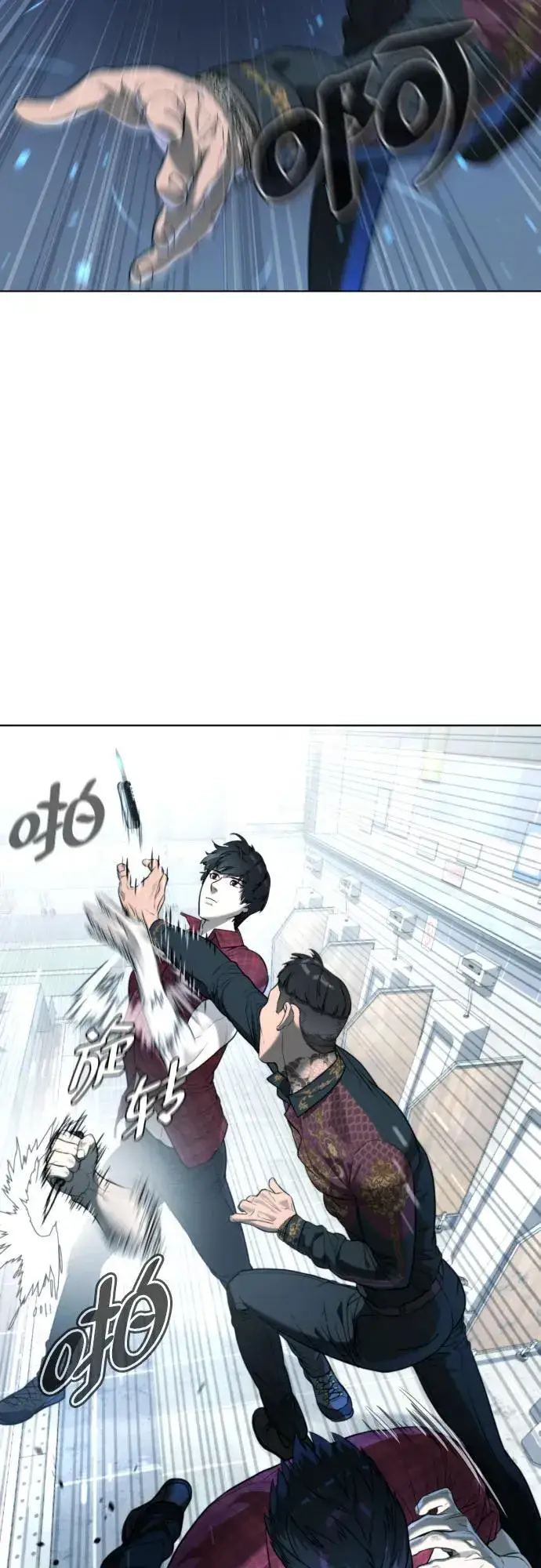《杀手巴德罗》[第2话] 在洗手间抽烟的话？图42