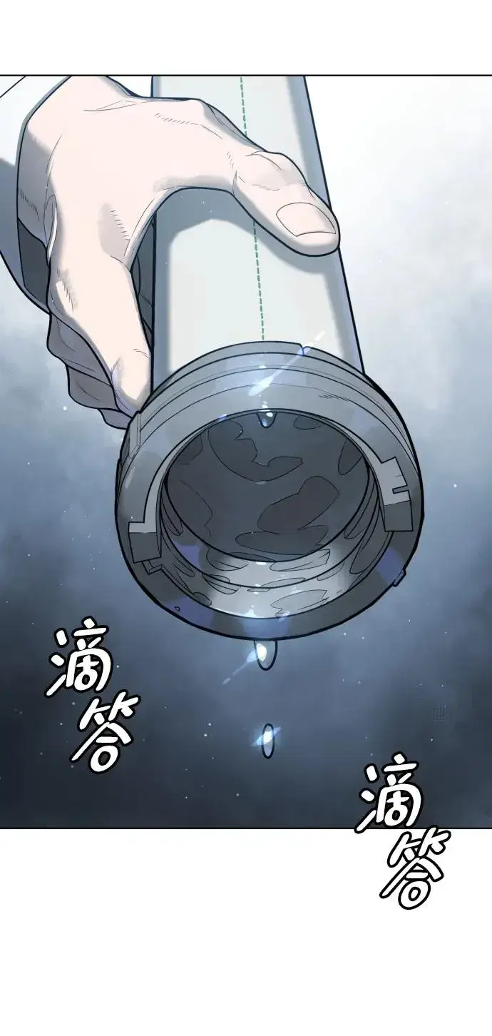 《杀手巴德罗》[第20话] 1挑100的战斗图43